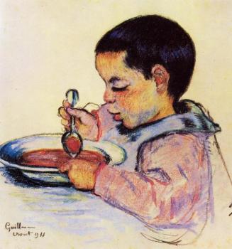 阿曼 吉約曼 Child Eating Soup